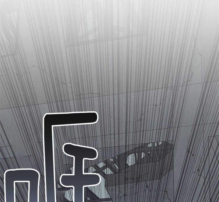 《太阳的痕迹》漫画最新章节第22话免费下拉式在线观看章节第【9】张图片