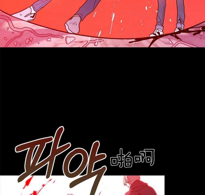 《太阳的痕迹》漫画最新章节第42话免费下拉式在线观看章节第【84】张图片