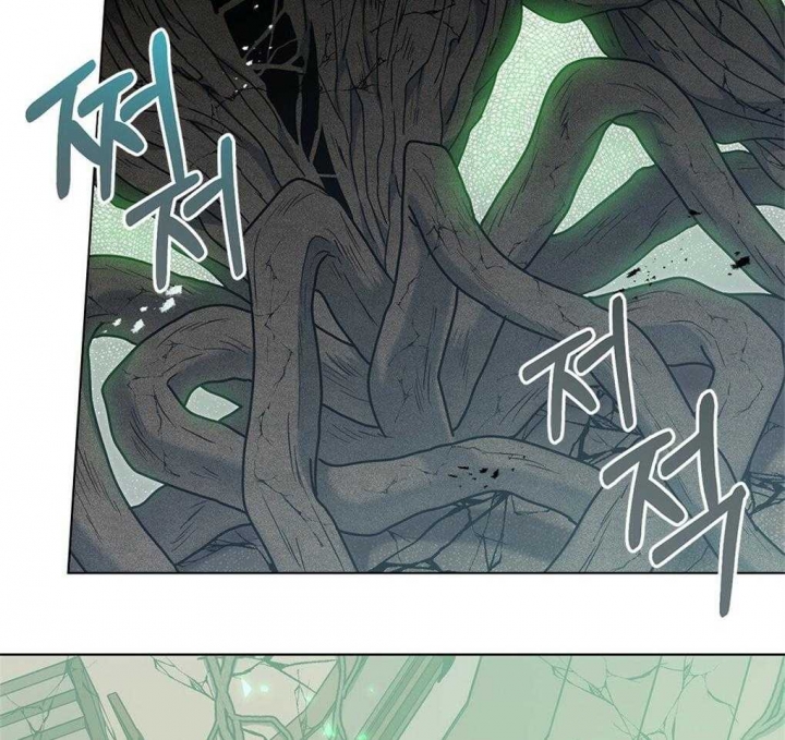 《太阳的痕迹》漫画最新章节第32话免费下拉式在线观看章节第【22】张图片