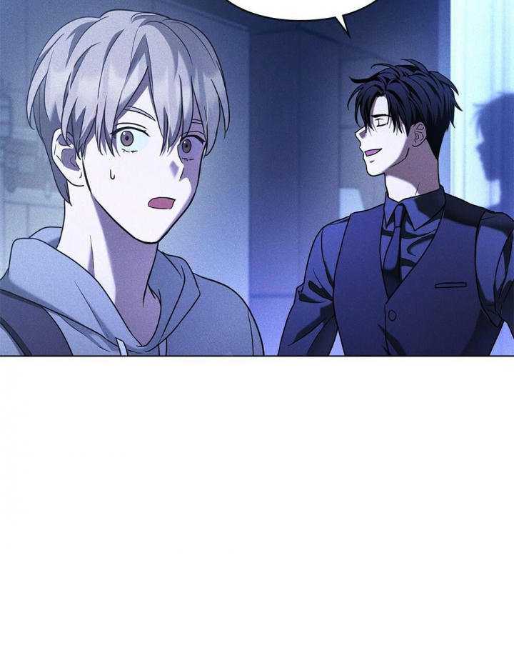 《太阳的痕迹》漫画最新章节第17话免费下拉式在线观看章节第【3】张图片