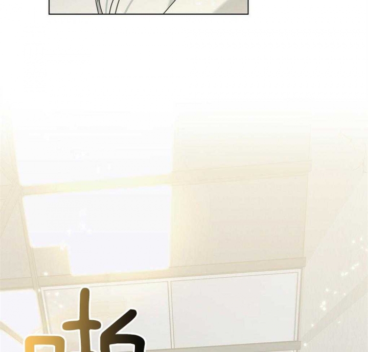 《太阳的痕迹》漫画最新章节第22话免费下拉式在线观看章节第【24】张图片
