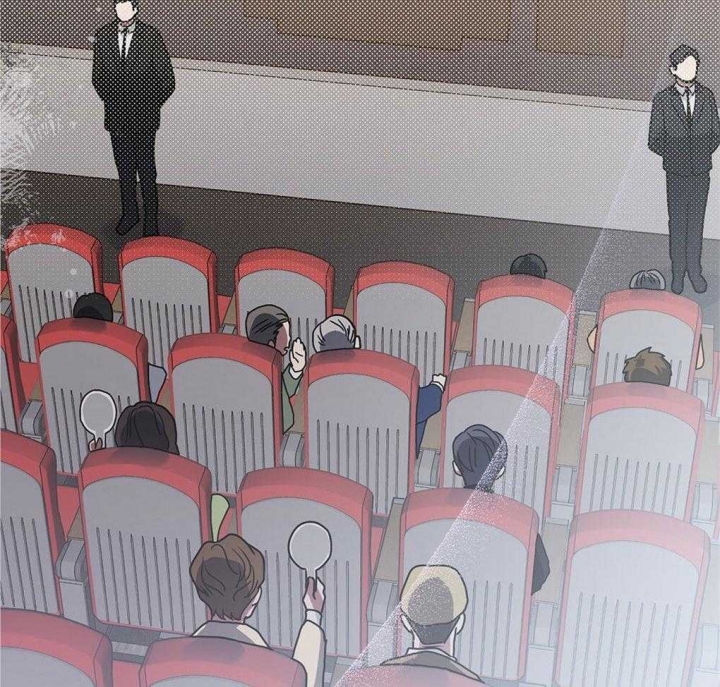 《太阳的痕迹》漫画最新章节第46话免费下拉式在线观看章节第【69】张图片