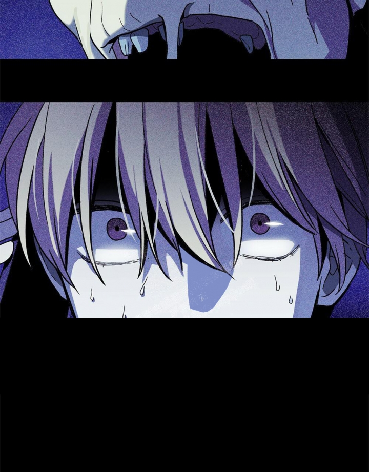 《太阳的痕迹》漫画最新章节第7话免费下拉式在线观看章节第【15】张图片