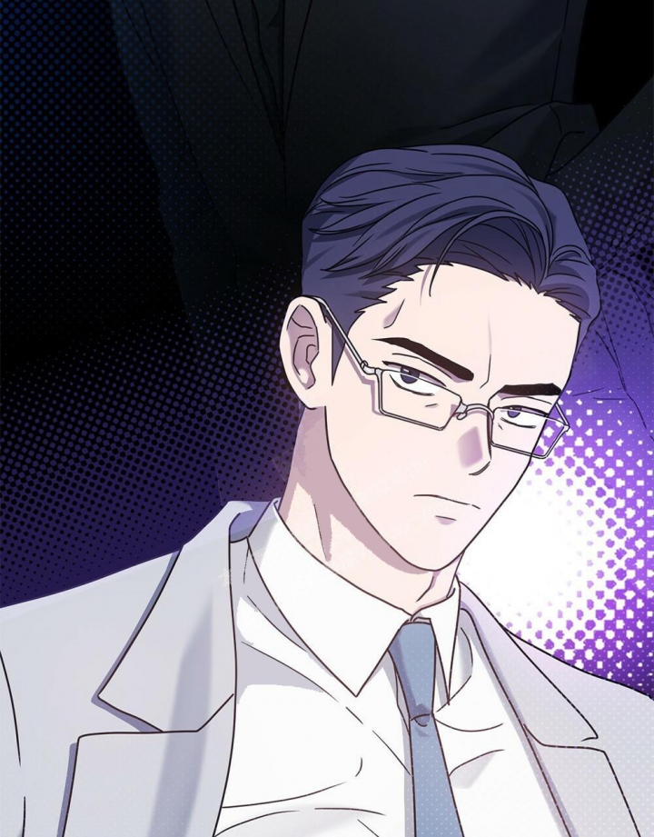 《太阳的痕迹》漫画最新章节第16话免费下拉式在线观看章节第【7】张图片