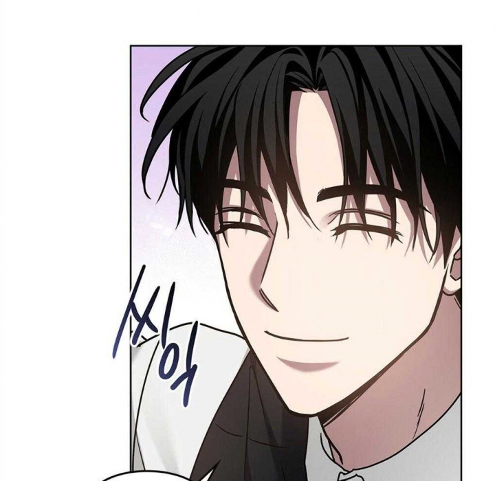 《太阳的痕迹》漫画最新章节第46话免费下拉式在线观看章节第【81】张图片