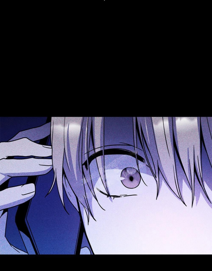 《太阳的痕迹》漫画最新章节第7话免费下拉式在线观看章节第【2】张图片