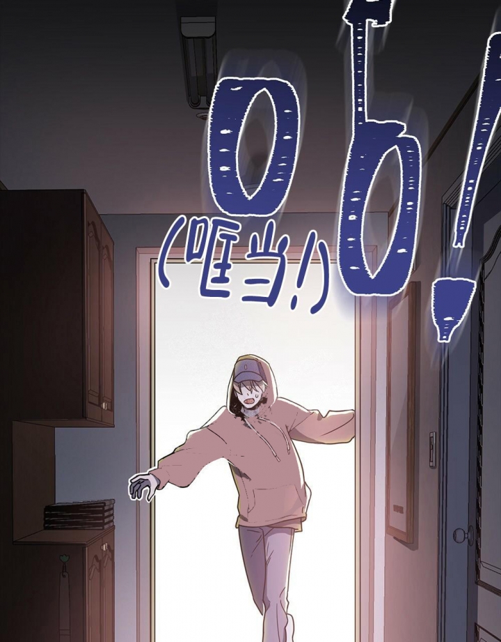 《太阳的痕迹》漫画最新章节第8话免费下拉式在线观看章节第【49】张图片