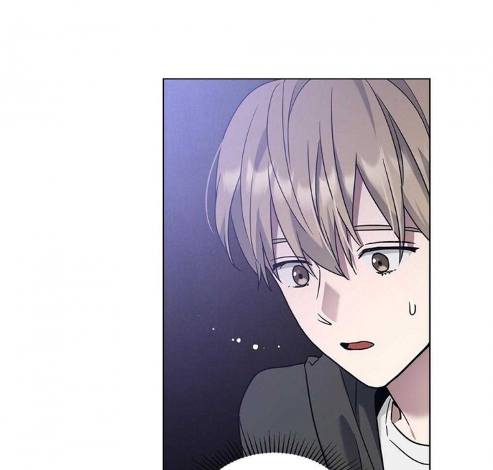 《太阳的痕迹》漫画最新章节第24话免费下拉式在线观看章节第【49】张图片