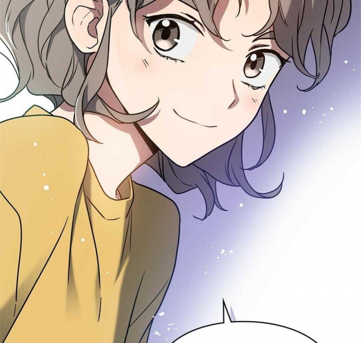 《太阳的痕迹》漫画最新章节第26话免费下拉式在线观看章节第【16】张图片