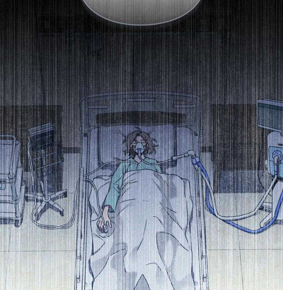 《太阳的痕迹》漫画最新章节第58话免费下拉式在线观看章节第【16】张图片