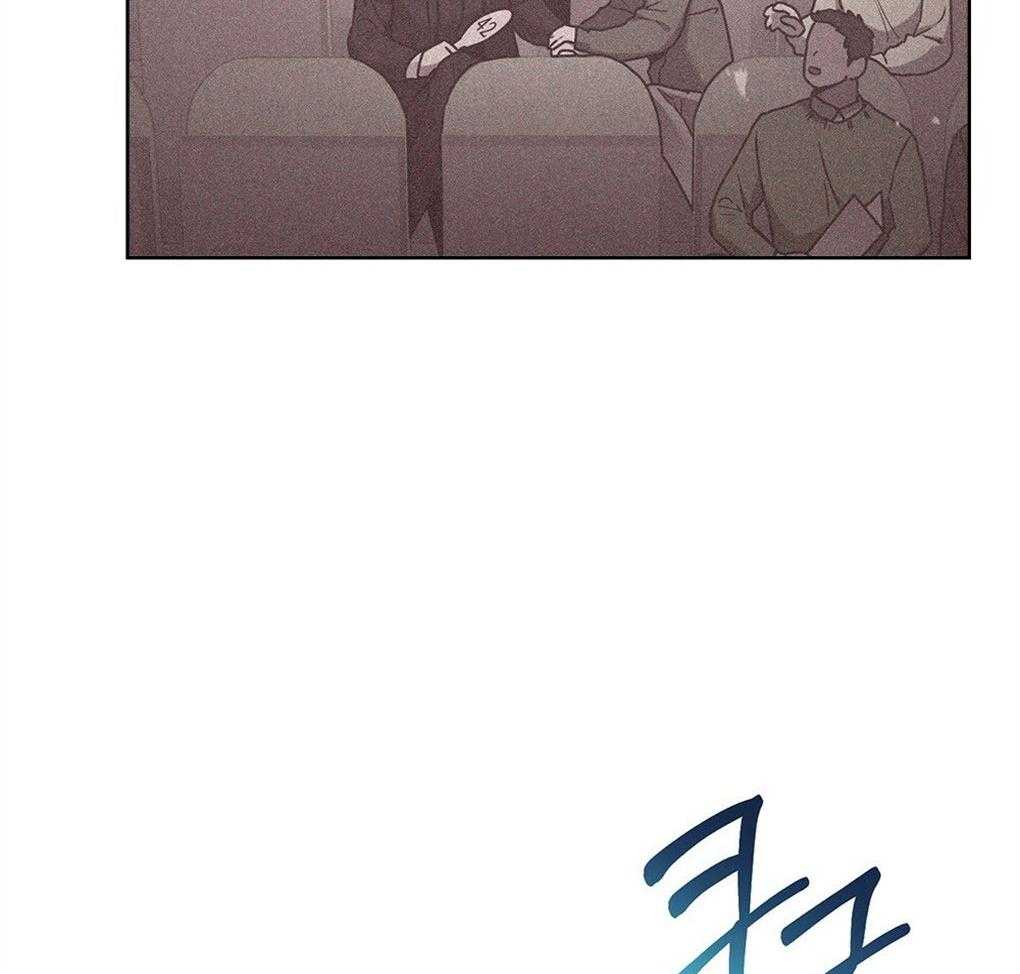 《太阳的痕迹》漫画最新章节第50话免费下拉式在线观看章节第【39】张图片