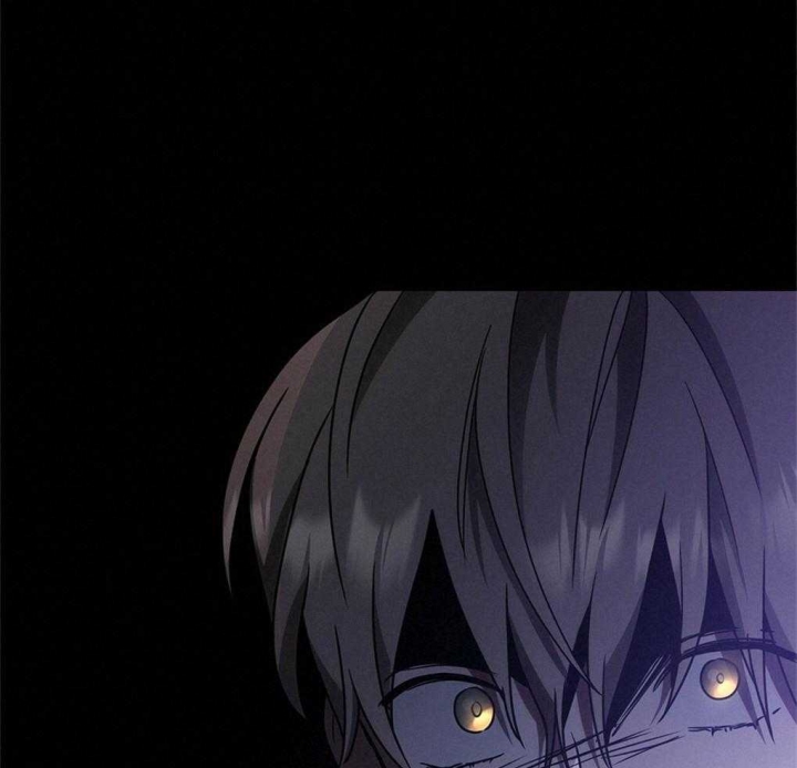 《太阳的痕迹》漫画最新章节第18话免费下拉式在线观看章节第【38】张图片