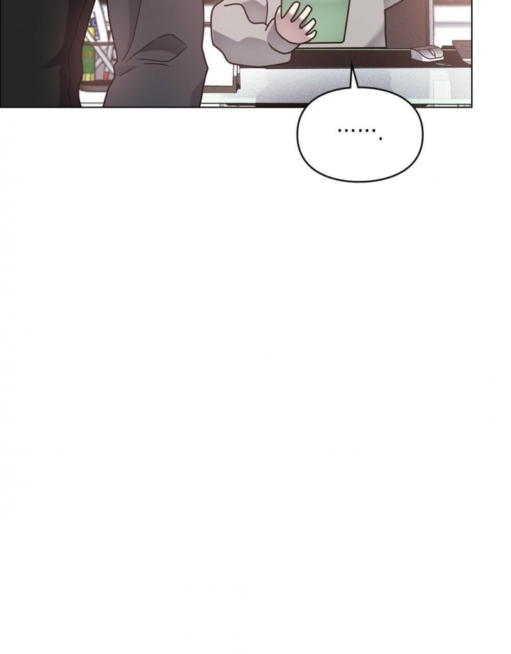 《太阳的痕迹》漫画最新章节第15话免费下拉式在线观看章节第【4】张图片