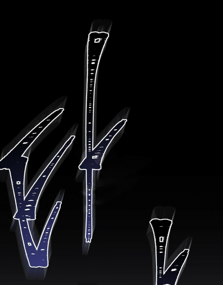 《太阳的痕迹》漫画最新章节第8话免费下拉式在线观看章节第【48】张图片