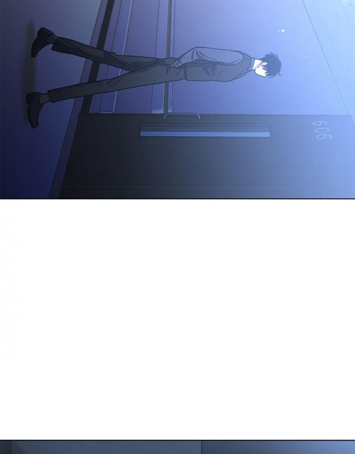 《太阳的痕迹》漫画最新章节第15话免费下拉式在线观看章节第【15】张图片