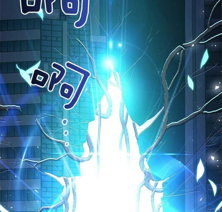 《太阳的痕迹》漫画最新章节第26话免费下拉式在线观看章节第【25】张图片