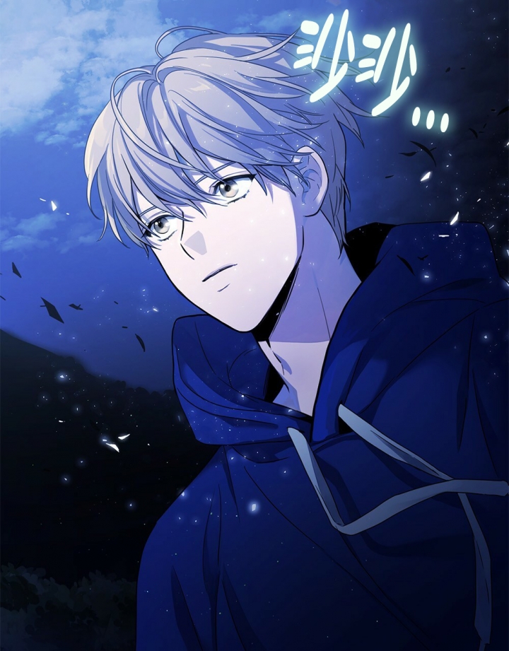 《太阳的痕迹》漫画最新章节第1话免费下拉式在线观看章节第【24】张图片