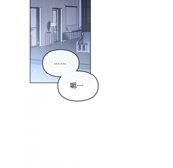 《太阳的痕迹》漫画最新章节第33话免费下拉式在线观看章节第【34】张图片