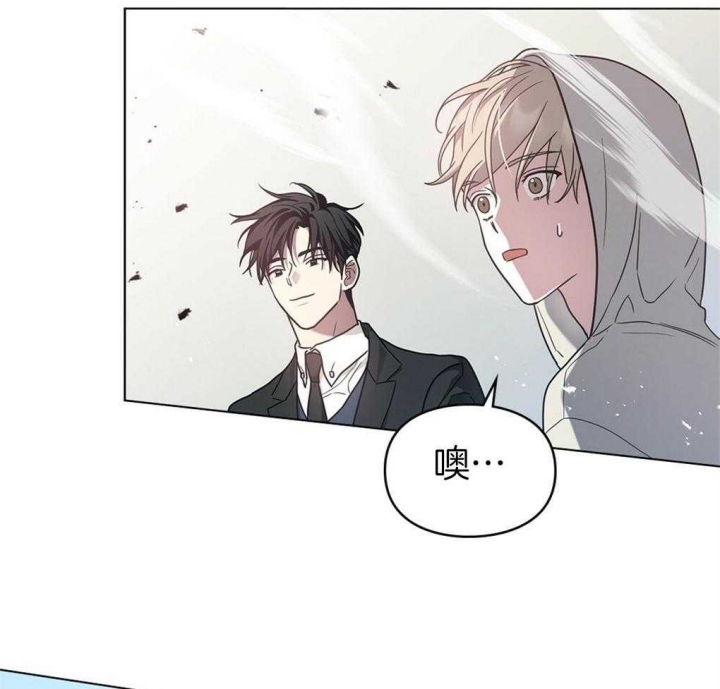 《太阳的痕迹》漫画最新章节第19话免费下拉式在线观看章节第【38】张图片