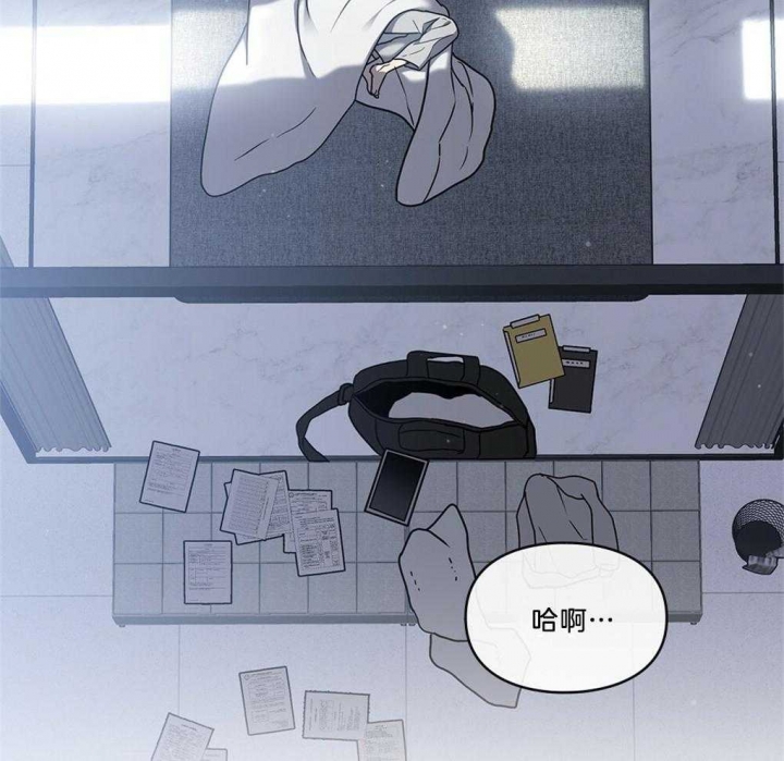 《太阳的痕迹》漫画最新章节第33话免费下拉式在线观看章节第【37】张图片