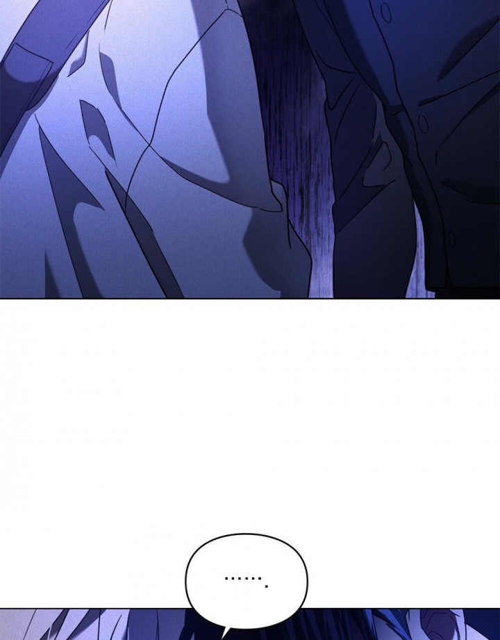 《太阳的痕迹》漫画最新章节第17话免费下拉式在线观看章节第【27】张图片