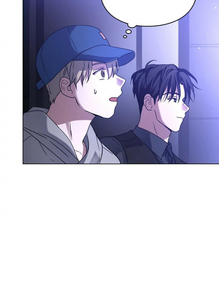 《太阳的痕迹》漫画最新章节第13话免费下拉式在线观看章节第【16】张图片