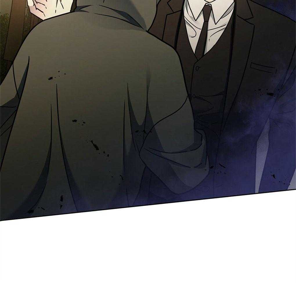 《太阳的痕迹》漫画最新章节第50话免费下拉式在线观看章节第【20】张图片