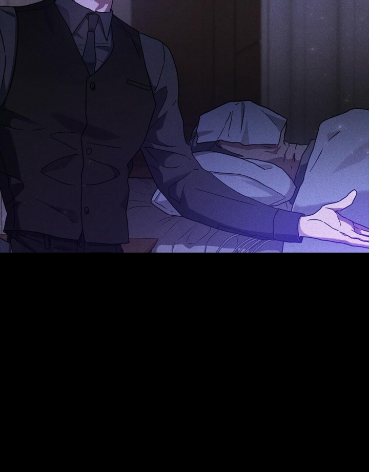 《太阳的痕迹》漫画最新章节第14话免费下拉式在线观看章节第【57】张图片