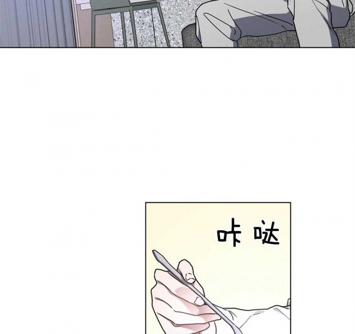 《太阳的痕迹》漫画最新章节第35话免费下拉式在线观看章节第【10】张图片