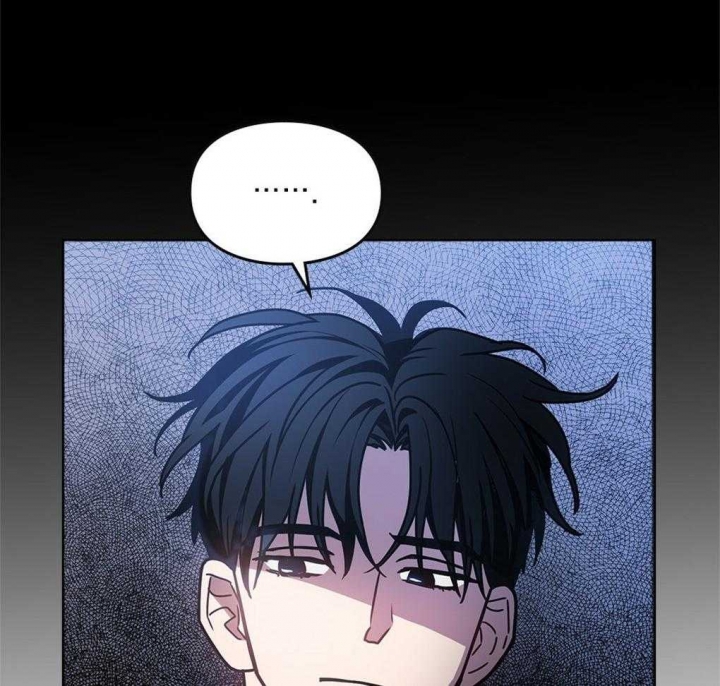 《太阳的痕迹》漫画最新章节第43话免费下拉式在线观看章节第【43】张图片