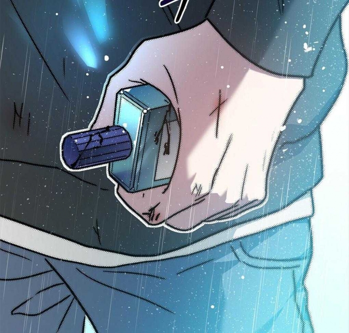 《太阳的痕迹》漫画最新章节第43话免费下拉式在线观看章节第【15】张图片