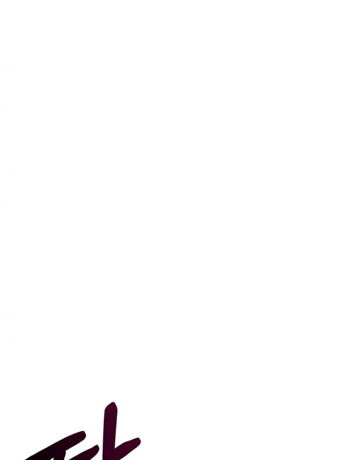 《太阳的痕迹》漫画最新章节第8话免费下拉式在线观看章节第【15】张图片