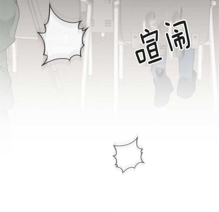 《太阳的痕迹》漫画最新章节第22话免费下拉式在线观看章节第【52】张图片