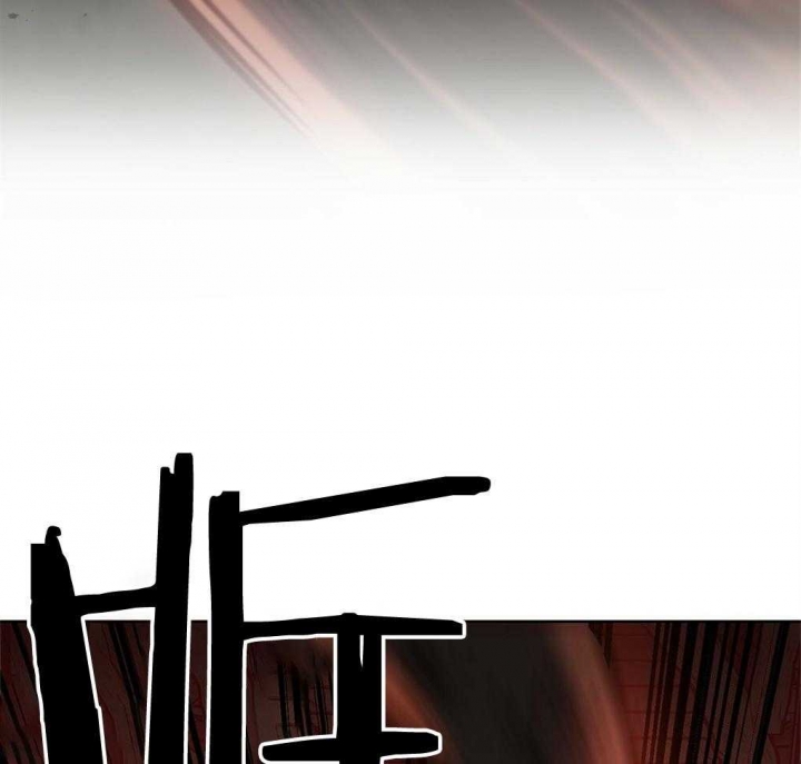 《太阳的痕迹》漫画最新章节第30话免费下拉式在线观看章节第【54】张图片