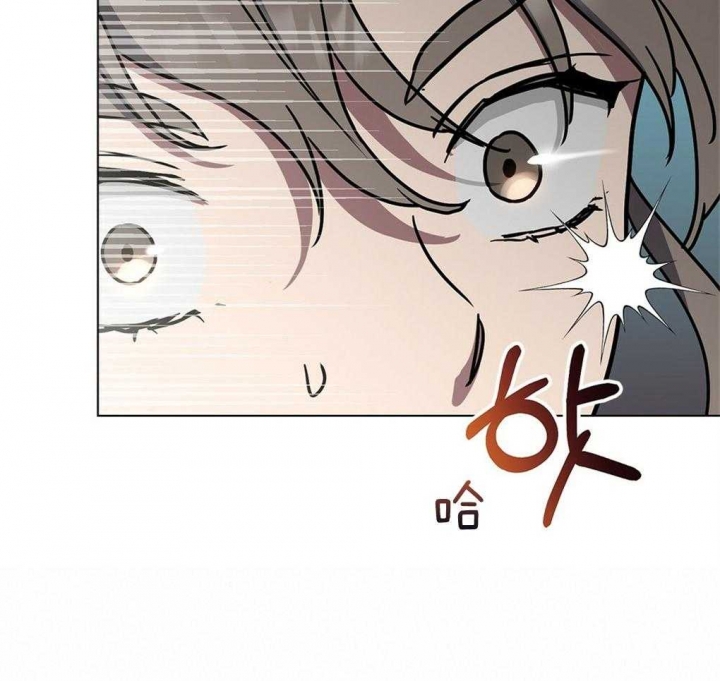 《太阳的痕迹》漫画最新章节第27话免费下拉式在线观看章节第【48】张图片