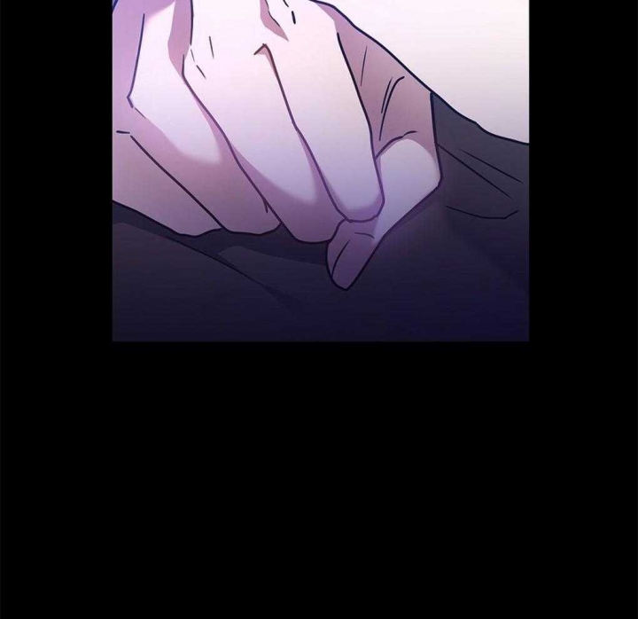 《太阳的痕迹》漫画最新章节第38话免费下拉式在线观看章节第【17】张图片