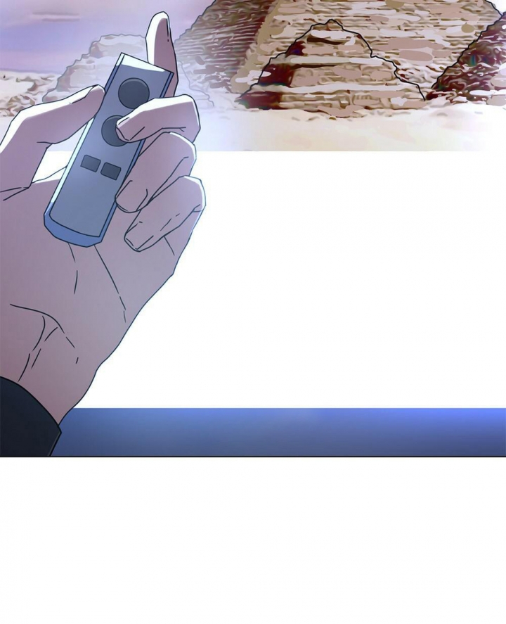 《太阳的痕迹》漫画最新章节第13话免费下拉式在线观看章节第【39】张图片