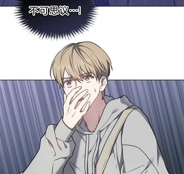 《太阳的痕迹》漫画最新章节第32话免费下拉式在线观看章节第【6】张图片