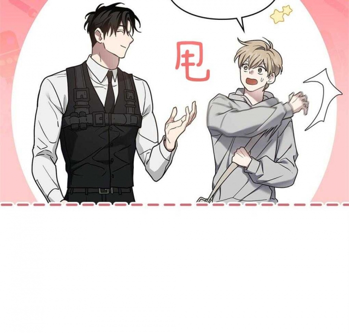 《太阳的痕迹》漫画最新章节第26话免费下拉式在线观看章节第【12】张图片