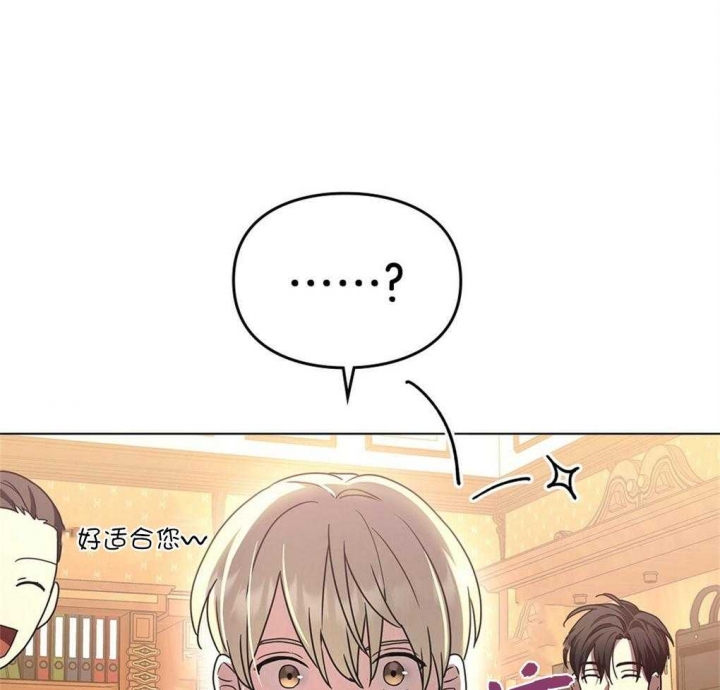 《太阳的痕迹》漫画最新章节第18话免费下拉式在线观看章节第【12】张图片