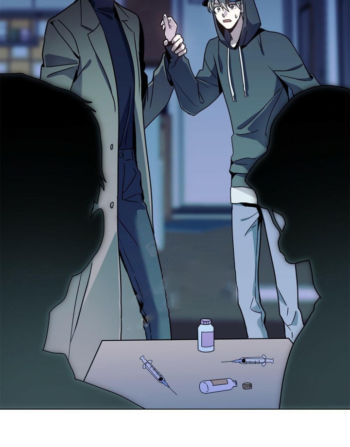 《太阳的痕迹》漫画最新章节第9话免费下拉式在线观看章节第【44】张图片