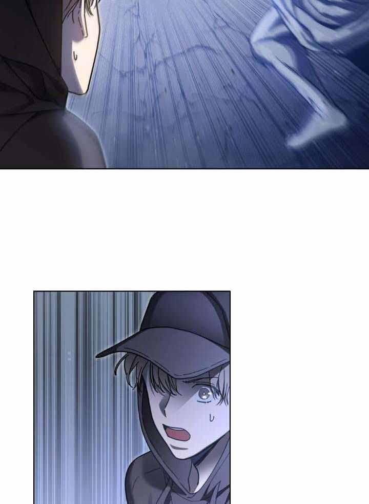 《太阳的痕迹》漫画最新章节第69话免费下拉式在线观看章节第【10】张图片