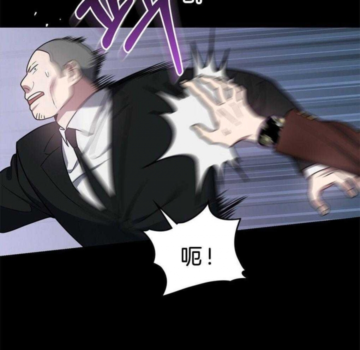《太阳的痕迹》漫画最新章节第40话免费下拉式在线观看章节第【34】张图片