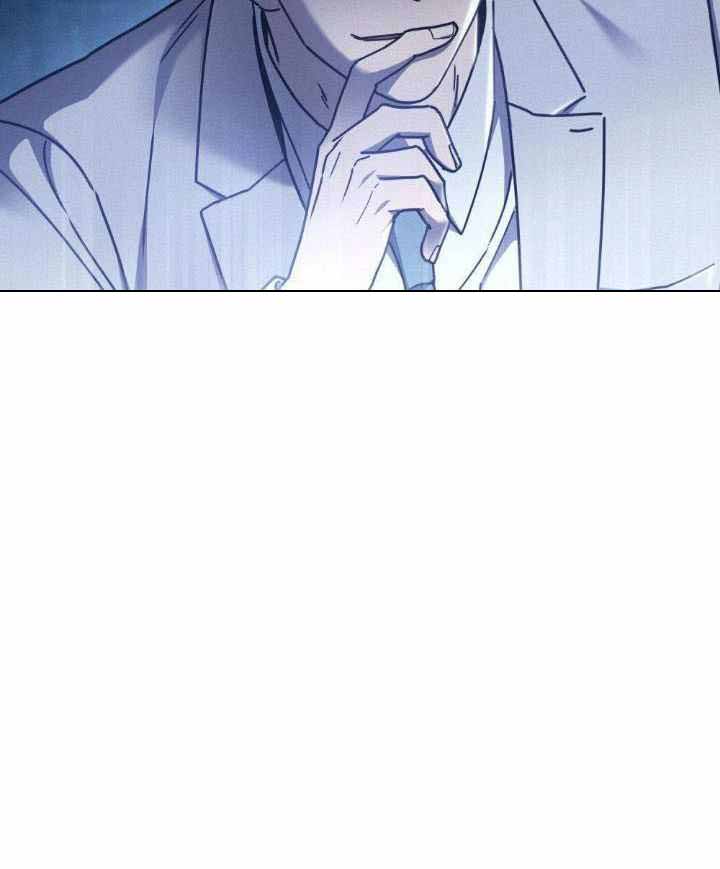 《太阳的痕迹》漫画最新章节第65话免费下拉式在线观看章节第【45】张图片