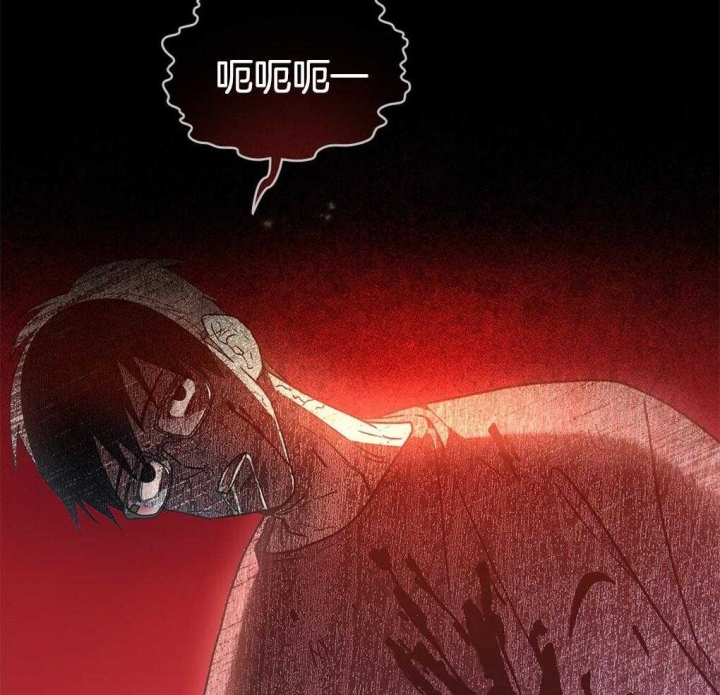 《太阳的痕迹》漫画最新章节第42话免费下拉式在线观看章节第【60】张图片