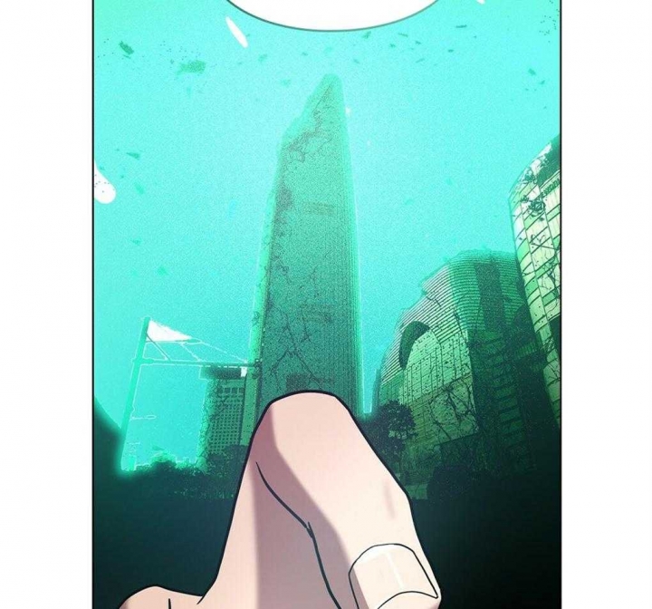 《太阳的痕迹》漫画最新章节第24话免费下拉式在线观看章节第【7】张图片