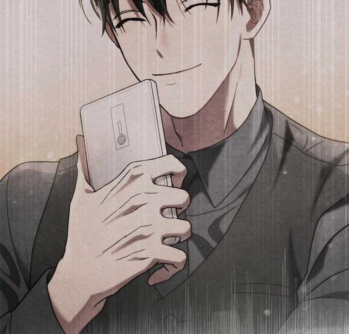 《太阳的痕迹》漫画最新章节第19话免费下拉式在线观看章节第【9】张图片