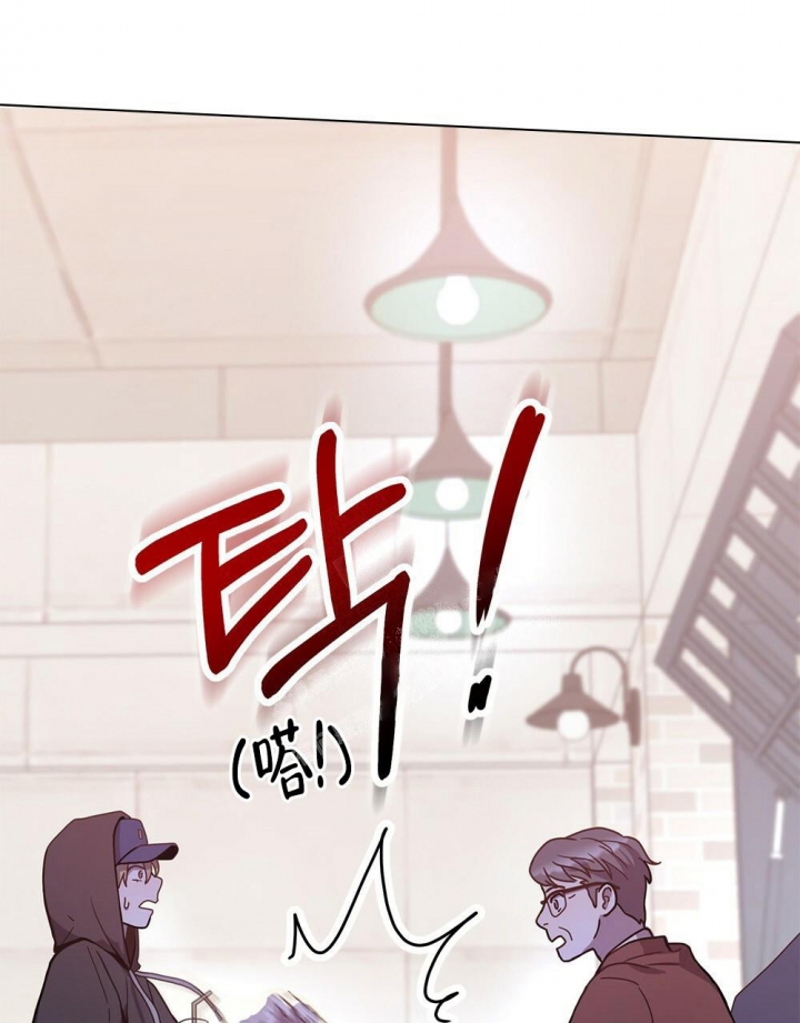 《太阳的痕迹》漫画最新章节第7话免费下拉式在线观看章节第【49】张图片