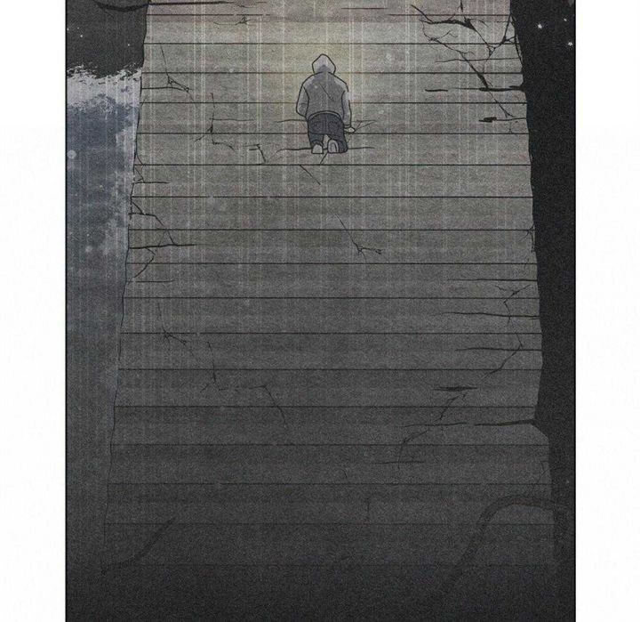 《太阳的痕迹》漫画最新章节第33话免费下拉式在线观看章节第【45】张图片