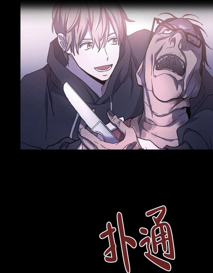 《太阳的痕迹》漫画最新章节第7话免费下拉式在线观看章节第【10】张图片